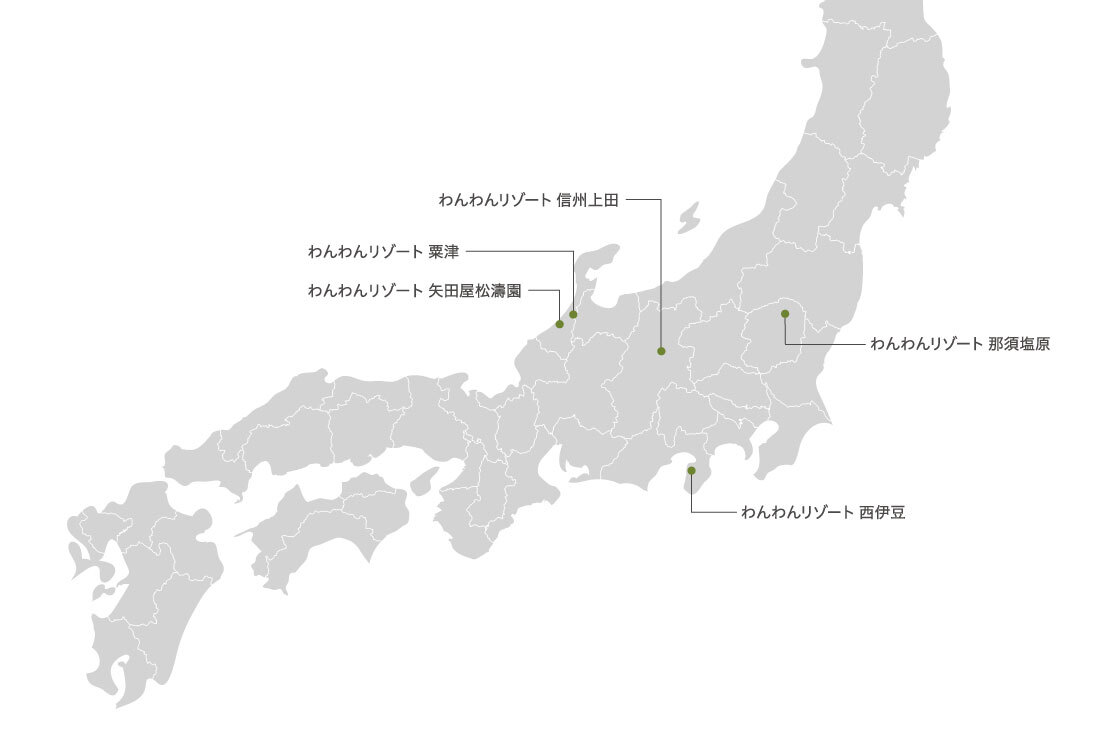 大江戸温泉物語wanwan MAP
