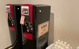水素水