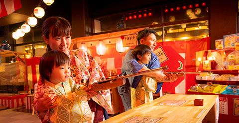 お祭り縁日