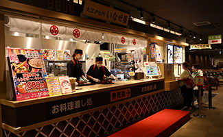 うまいもの横丁（フードコート）