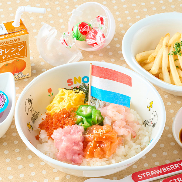 お子様もぐもぐ丼セット