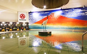 鶴の湯