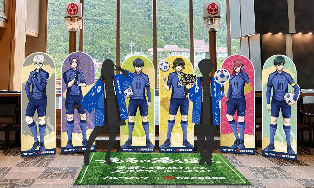ブルーロックフォトブース