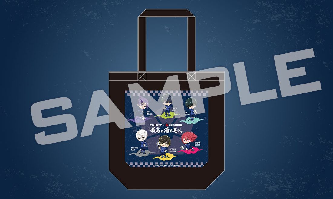 トートバッグ