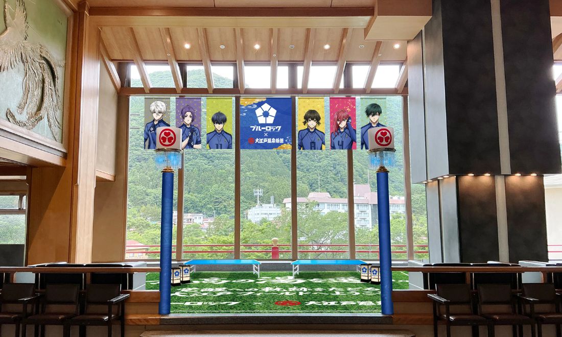 ホテル鬼怒川御苑のスペシャルコーナー装飾