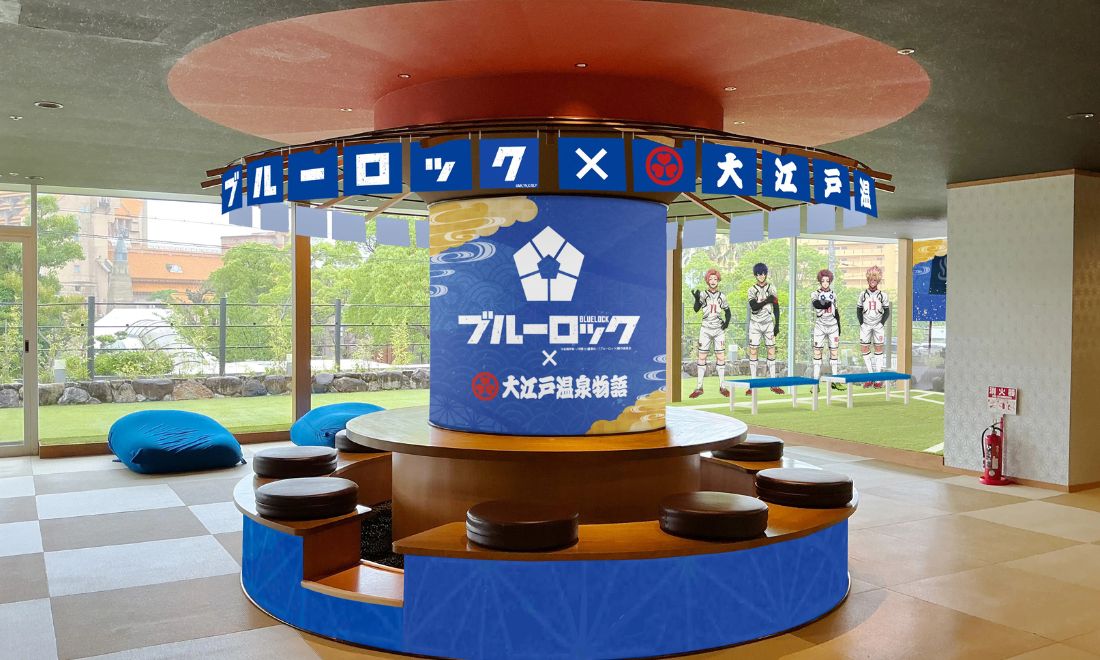 Premium 白浜御苑のスペシャルコーナー装飾2