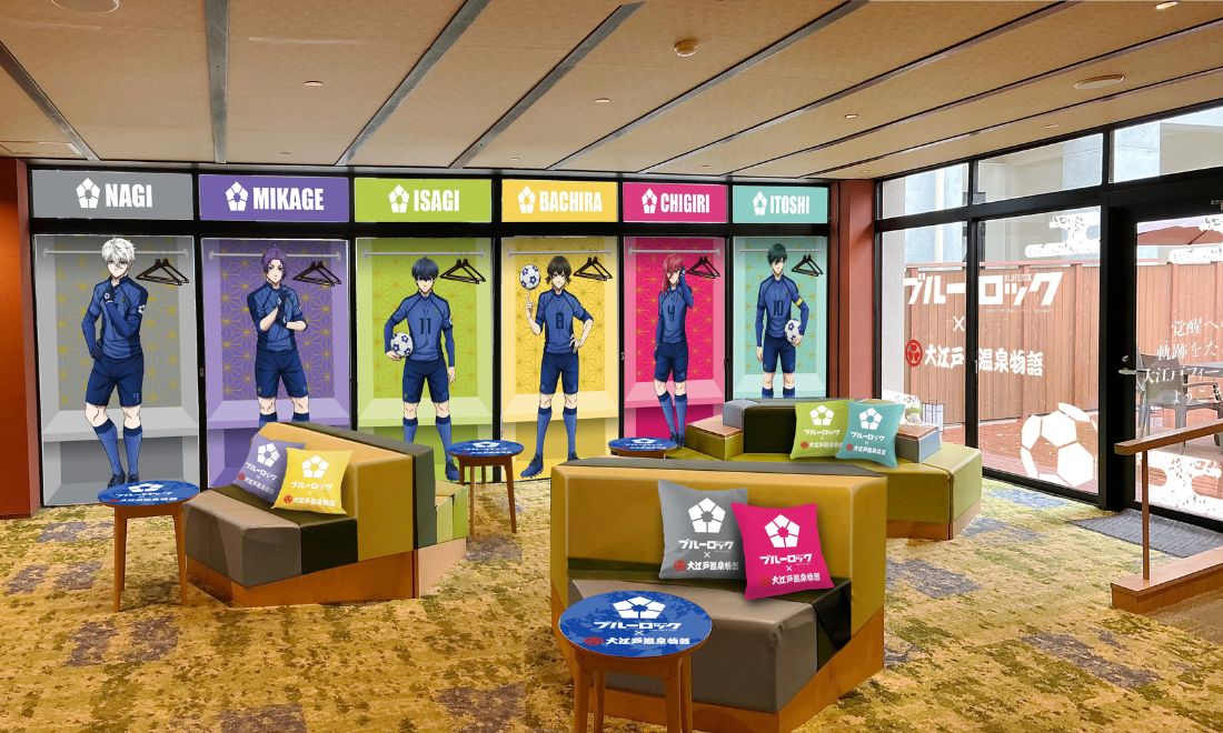 Premium 山中グランドホテルのスペシャルコーナー装飾1