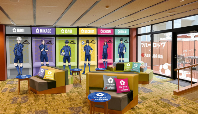 Premium 山中グランドホテル コラボ装飾2