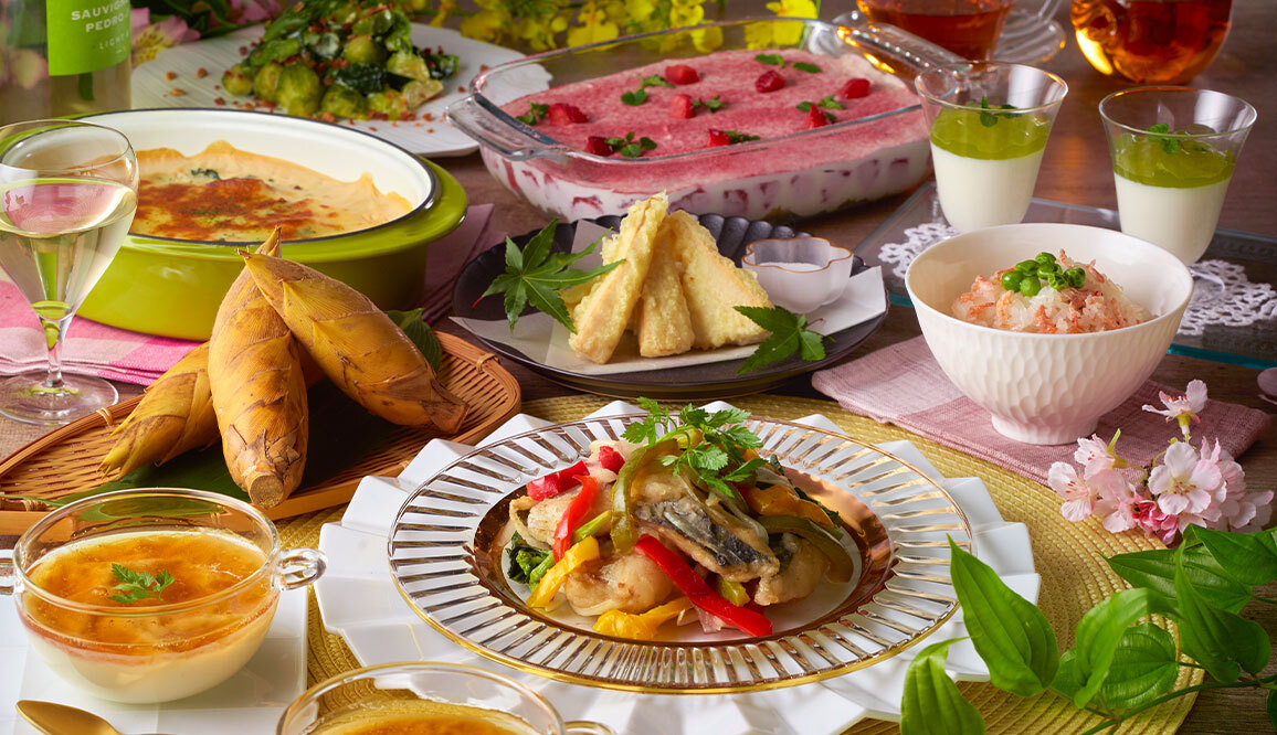 2026年春メニュー