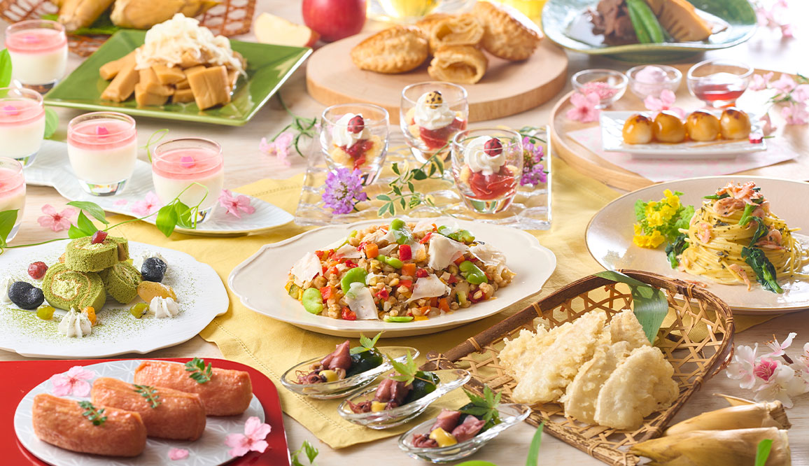 2025年春の季節の料理
