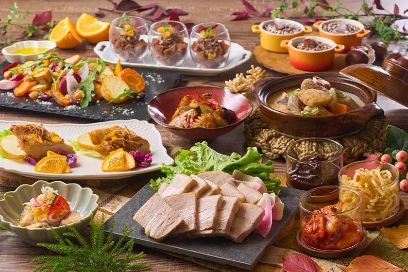 2026年秋冬の季節の料理