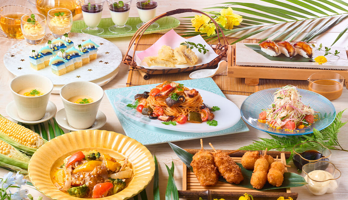 2026年夏の季節の料理