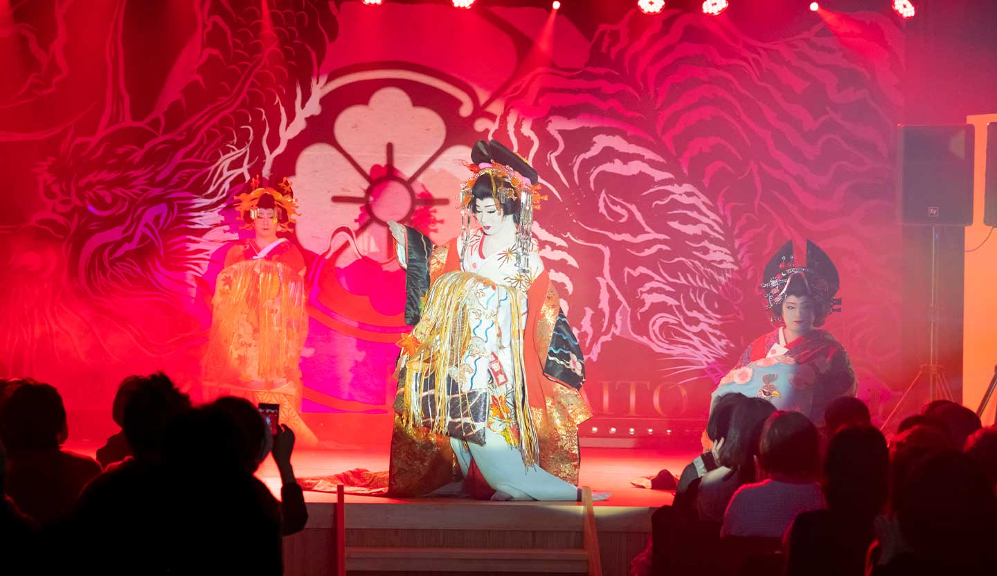 美品】大衆演劇ピンクフリル付き 裾引きレース