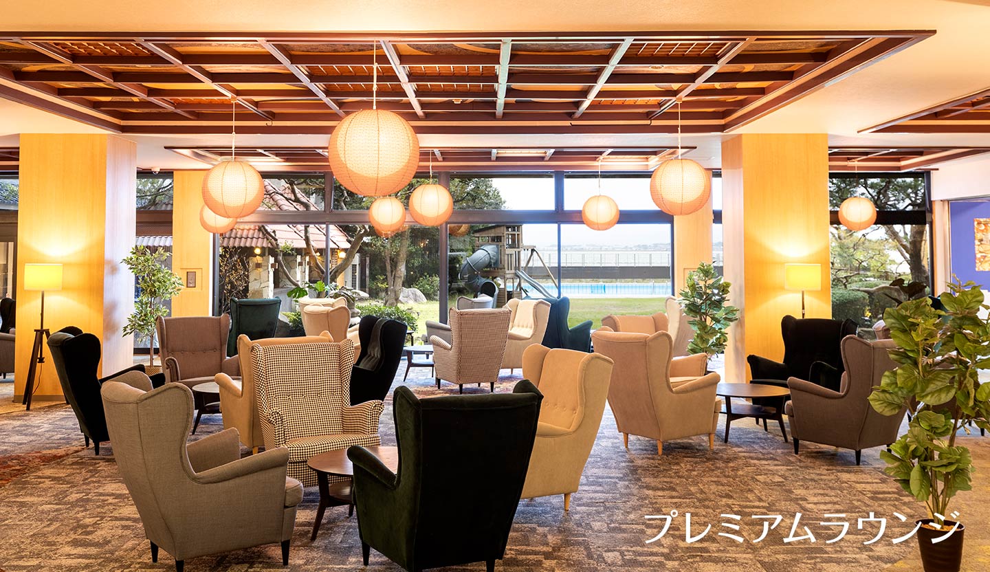 Premium 加賀まるや リニューアルオープン | 【公式】大江戸温泉物語