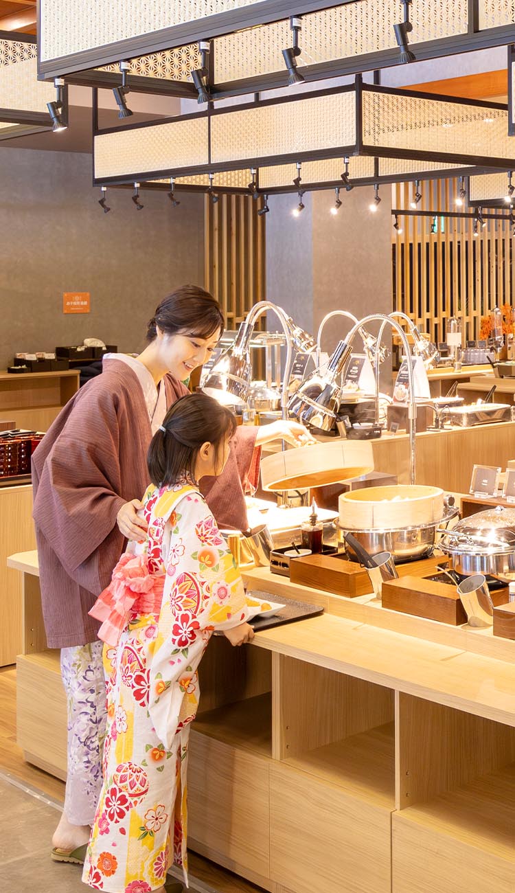 Premium 下呂本館 | 岐阜県 | 大江戸温泉物語グループ【公式】