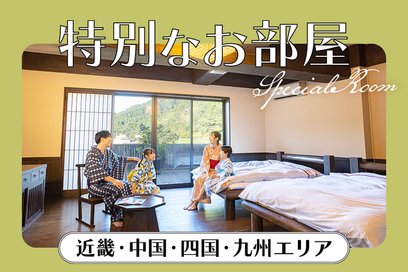 【即購入可】　不二周助　テニプリ　大江戸温泉物語　大江戸温泉　ミラー 2025年最新】テニスの王子様 大江戸温泉の人気アイテム - メルカリ