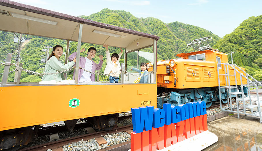 確認用☆宇奈月温泉↔︎大阪☆立山↔︎大阪　行き先プレート モニュメント時計フォトギャラリー | シチズンTIC株式会社