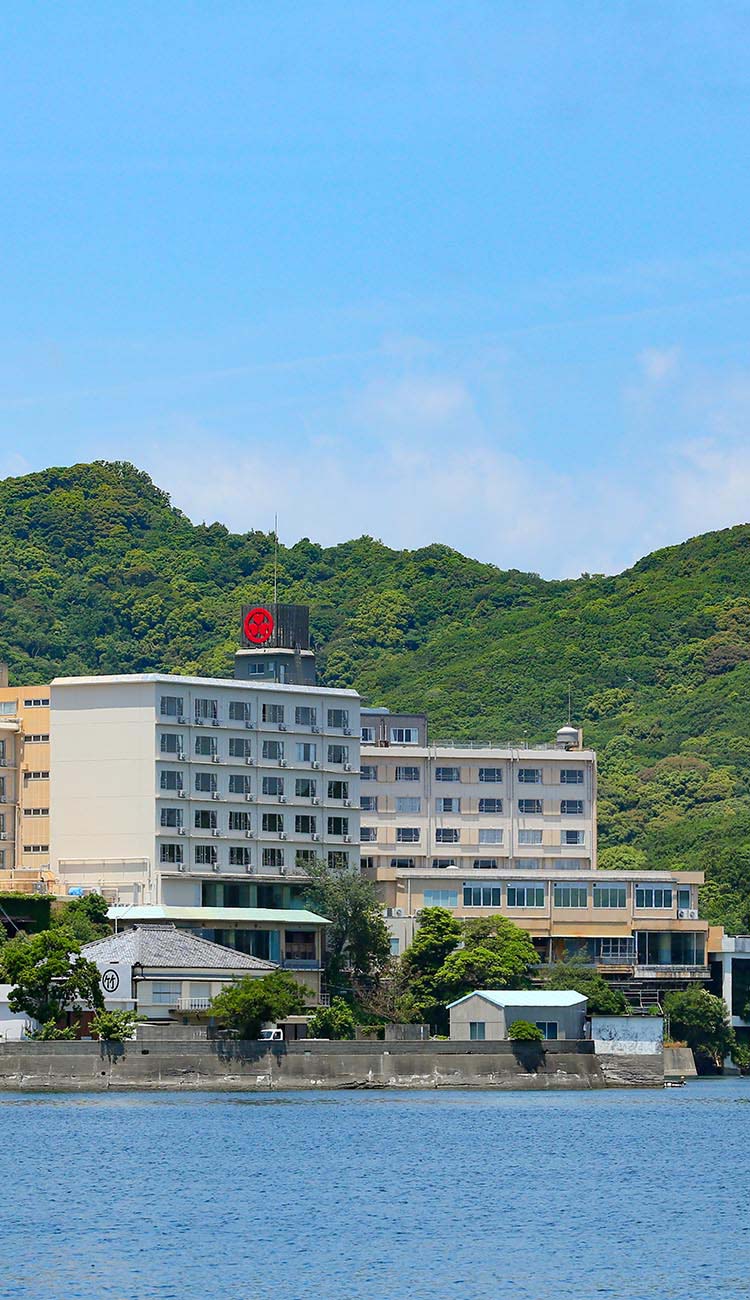 大 江戸 温泉 物語 伊勢